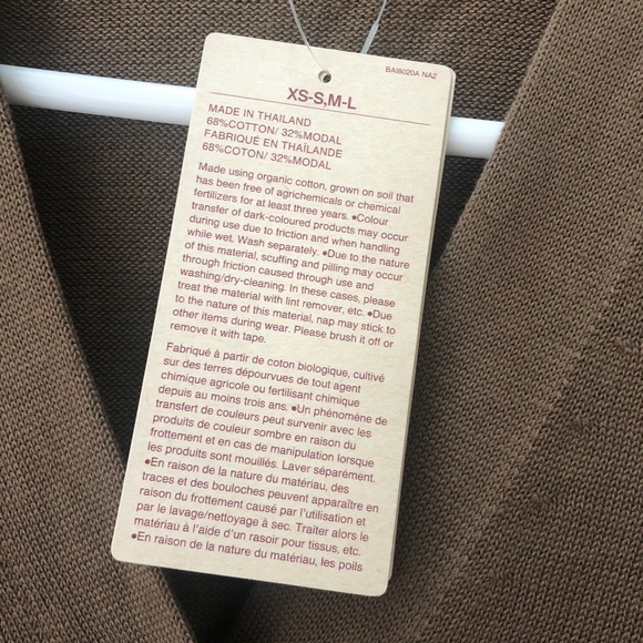 MUJI - Women’s Cotton Rayon Wide Cardigan - Brown - Picture 10 of 11